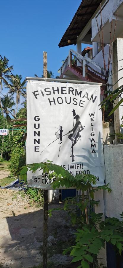 Gunne Fisherman House 韦利格默 外观 照片